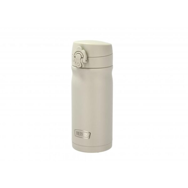 Thermos Termokopp JMY Rustfritt stål 34879 Bardu Sport 1