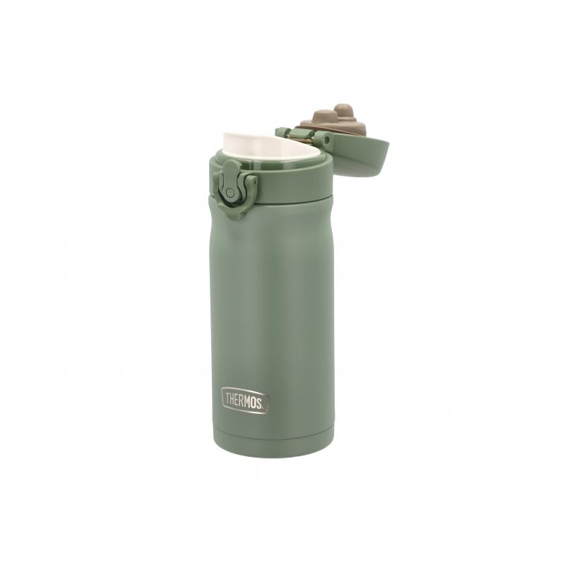 Thermos Termokopp JMY Rustfritt stål 34881 Bardu Sport 2