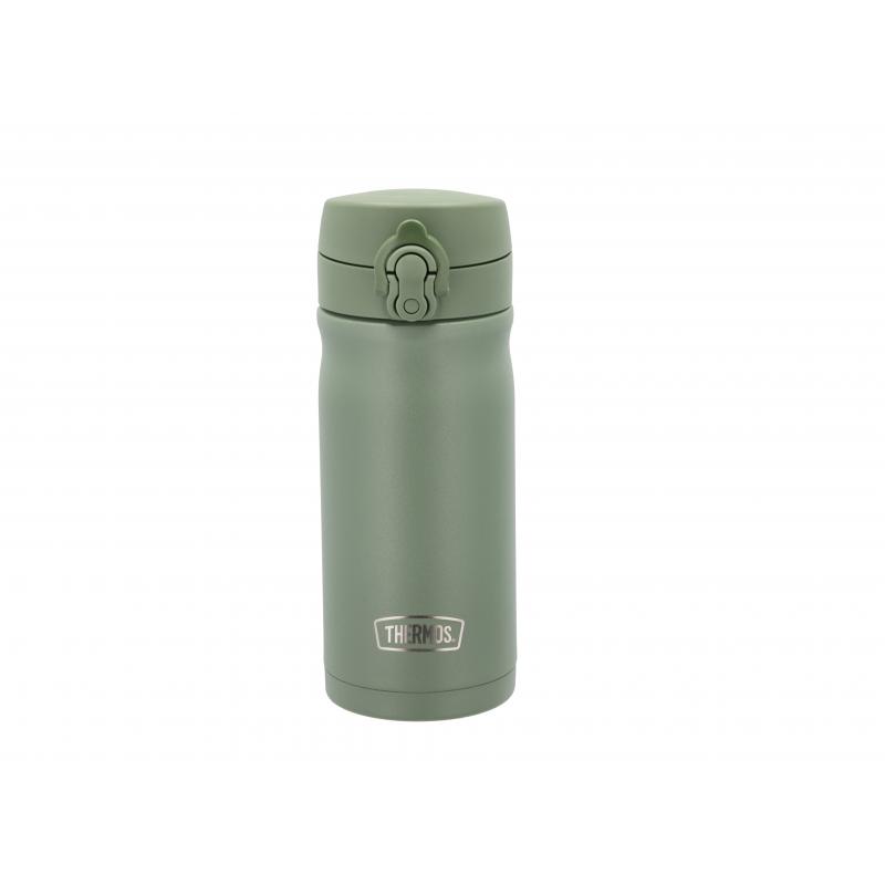 Thermos Termokopp JMY Rustfritt stål 34881 Bardu Sport 3